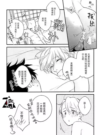 第16頁圖