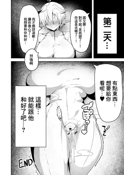 第24页图