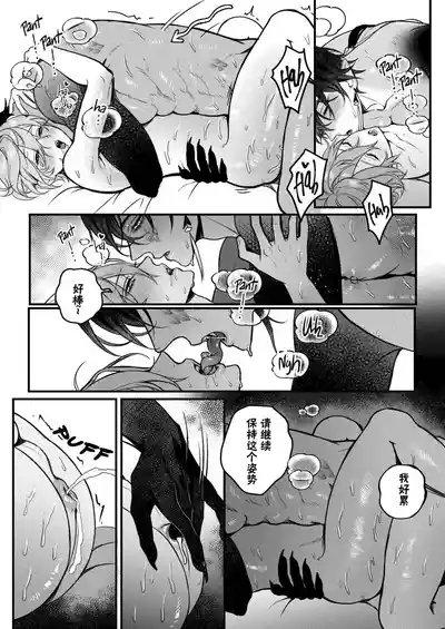 第40页图