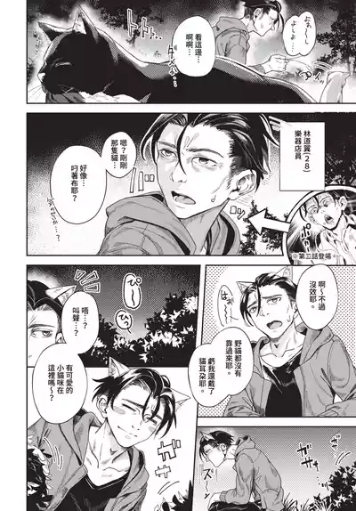 第104頁圖