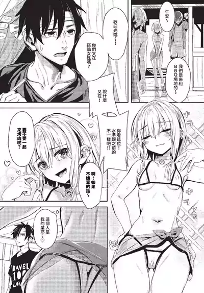 第32頁圖