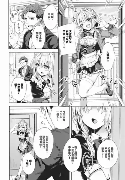 第56頁圖