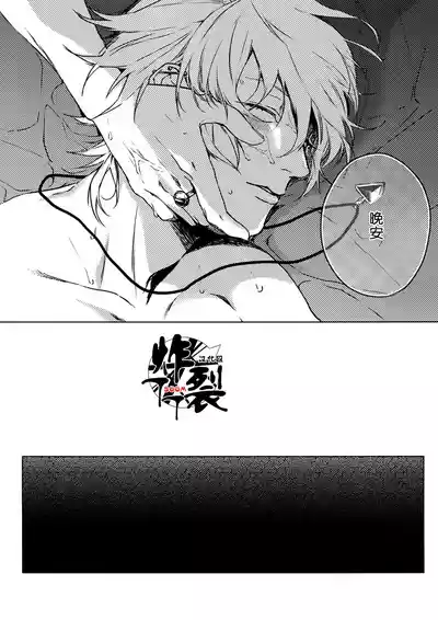 第28頁圖