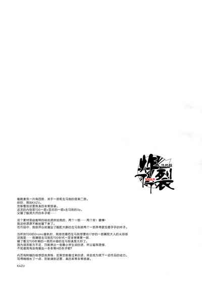 第32頁圖