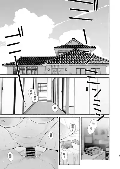 第4頁圖