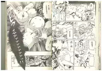 第28頁圖
