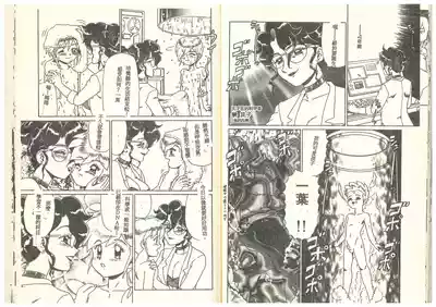 第48頁圖