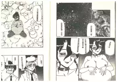 第60頁圖