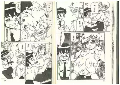 第64頁圖