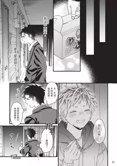 第104頁圖
