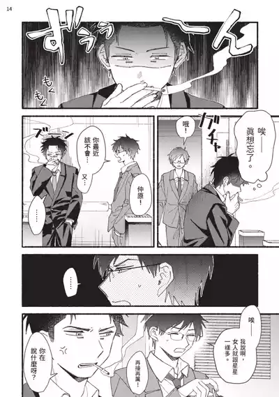 第120頁圖
