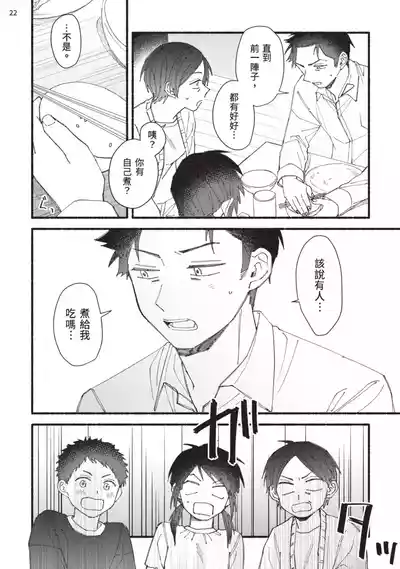 第128頁圖