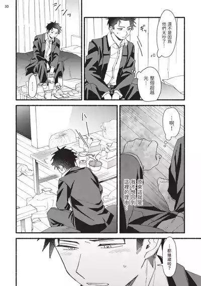 第136頁圖
