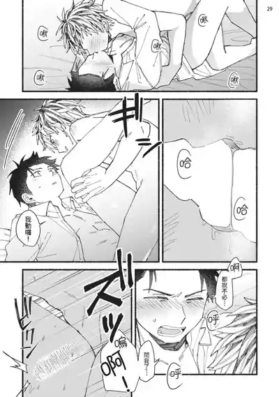 第168頁圖