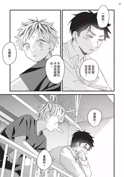 第176頁圖