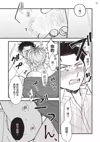 第32頁圖