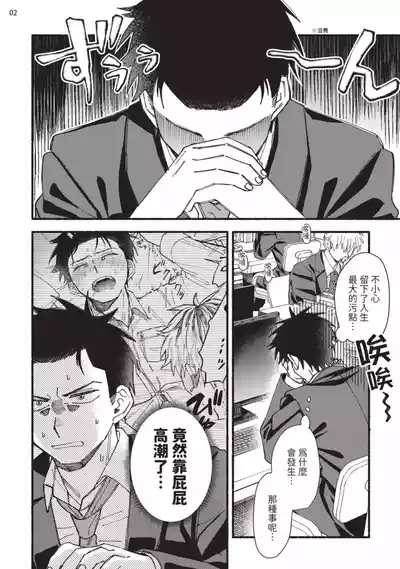 第44頁圖