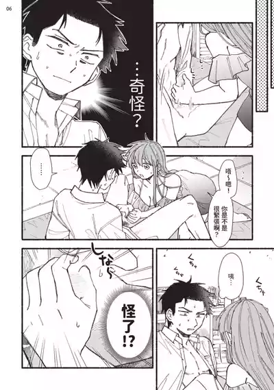 第48頁圖