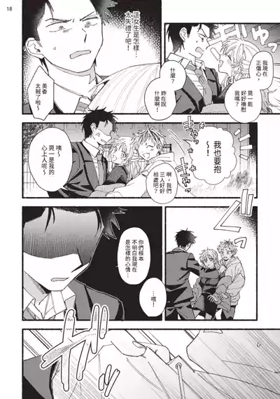 第60頁圖