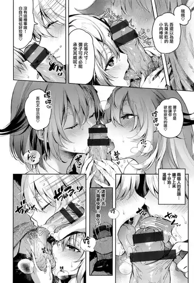 第120頁圖