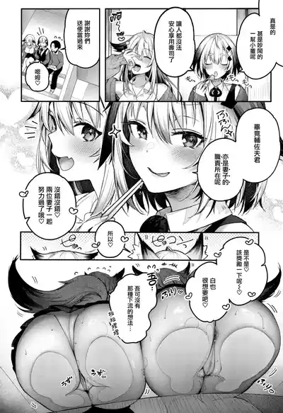 第132頁圖