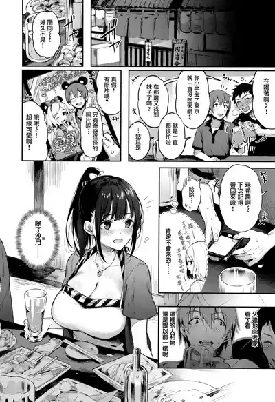 第156頁圖