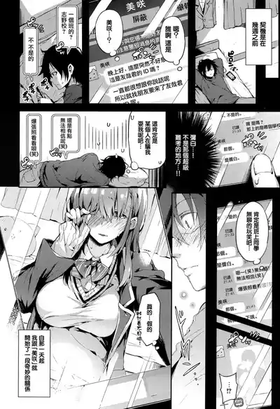 第172頁圖