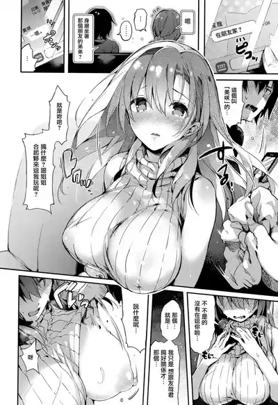 第176頁圖