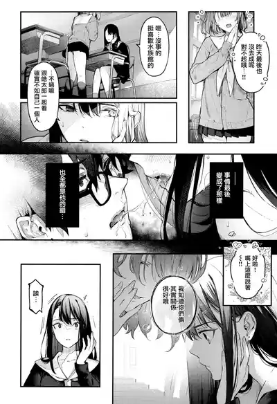 第216頁圖