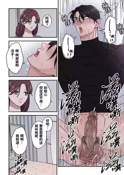第20頁圖