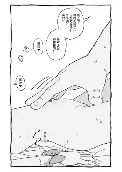 第100页图