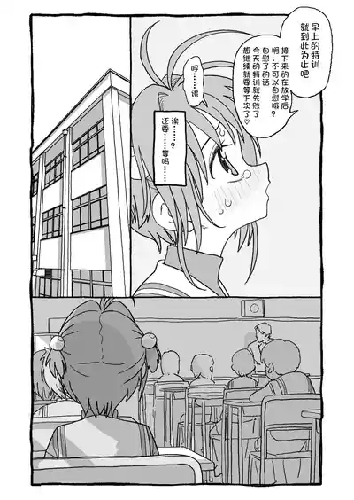 第24页图