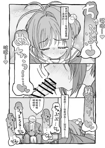 第44页图