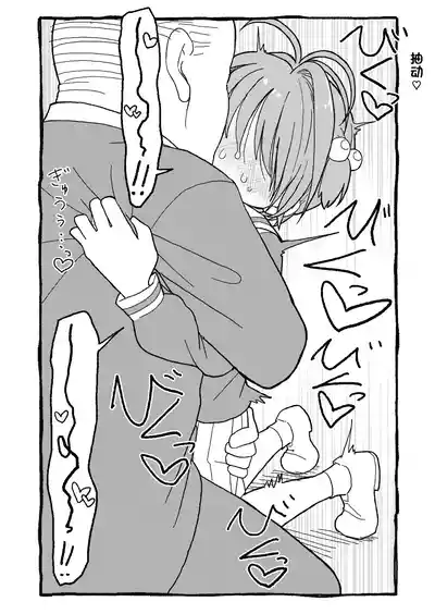 第72页图