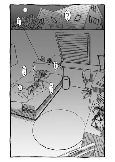 第84页图