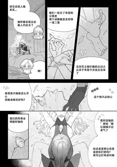 第4頁圖