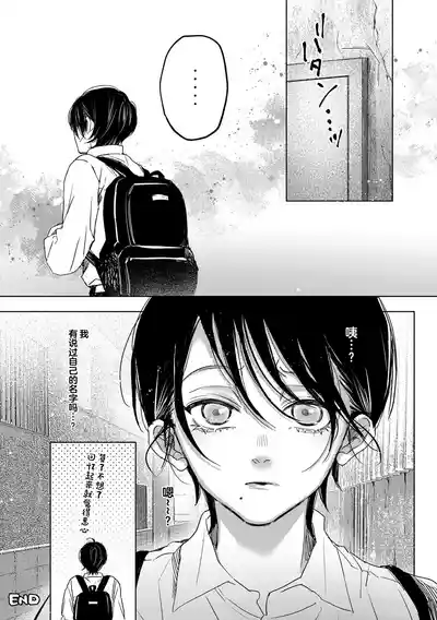 第28页图