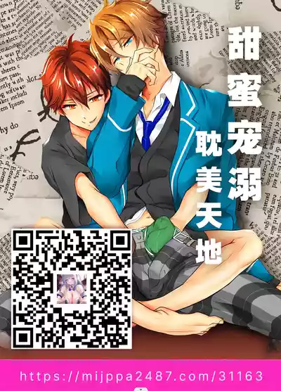 第36页图