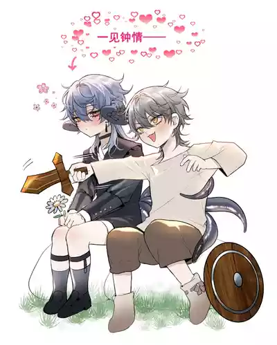 第12页图