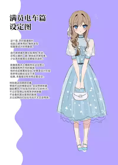 第24頁圖