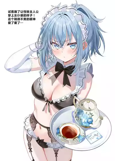 第32頁圖