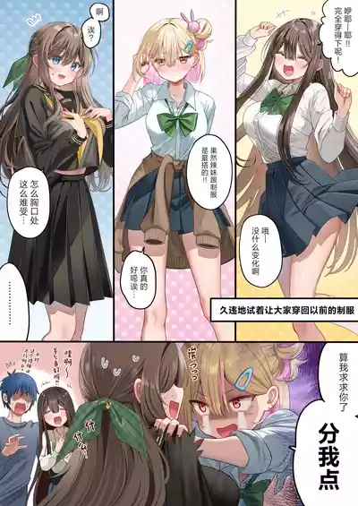 第36頁圖