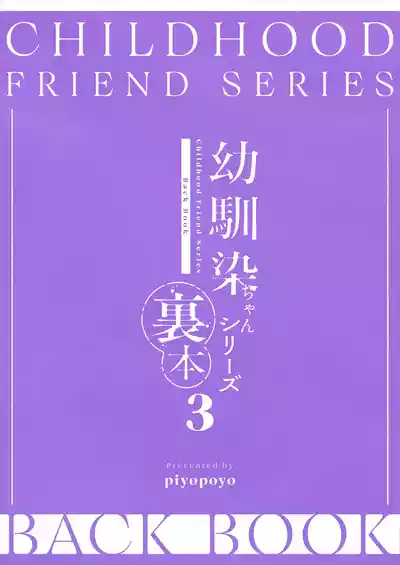 第48頁圖