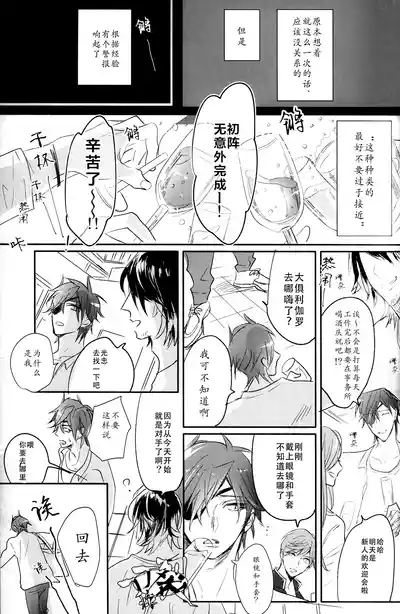 第28頁圖