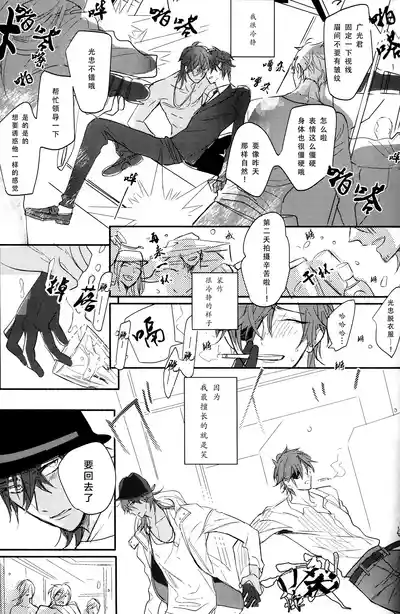 第48頁圖