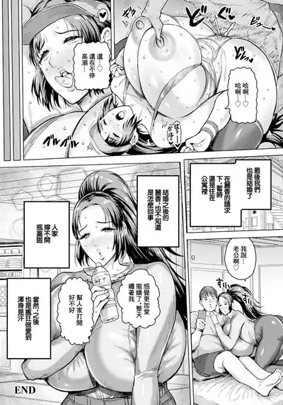 第20页图