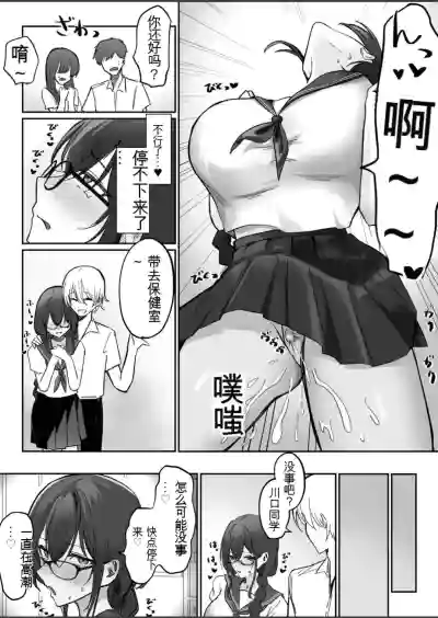 第28頁圖