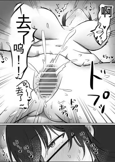第40頁圖