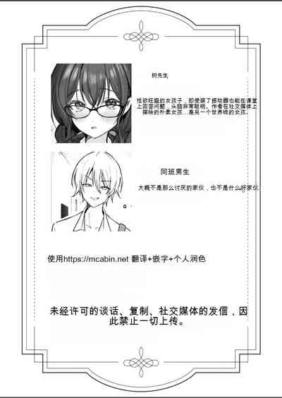第44頁圖
