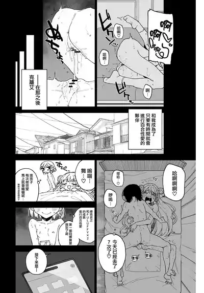 第24頁圖